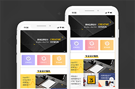 江苏早晚信息广告