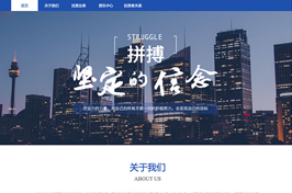 常州嘉佑金融服务有限公司